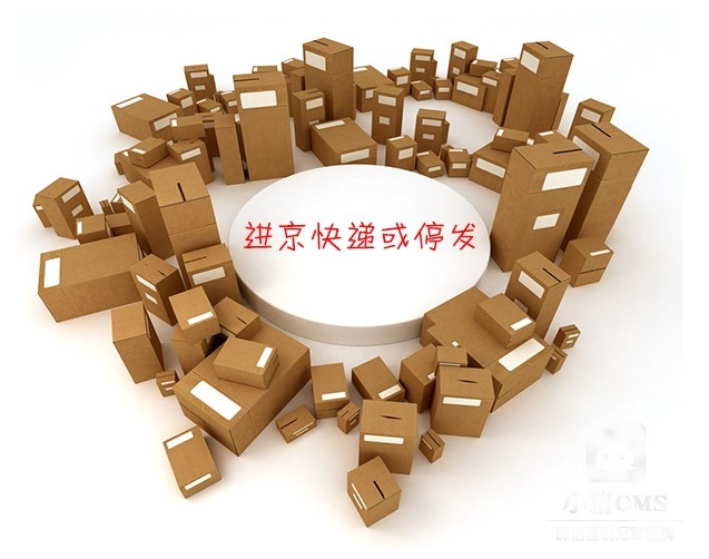 氣體檢測(cè)儀
