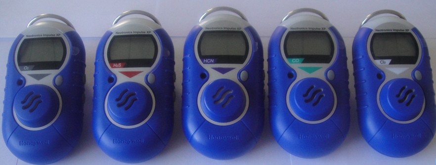 霍尼韋爾便攜氣體檢測(cè)儀